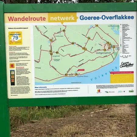 Polderhuus Galatheapolder